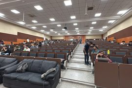 An empty lecture hall